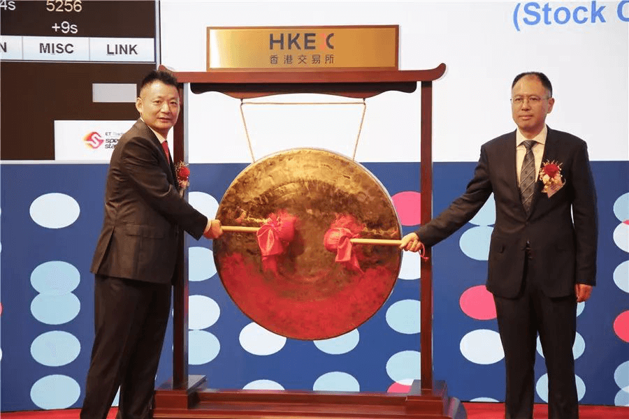 新時代新征程，歐米奇母公司中國東方教育成功港股上市！