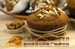 廣州歐米奇烘焙課：區分烘焙用油，so easy!