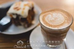 必須了解的咖啡編年史