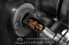 咖啡曾經叫＂磕肥＂，咖啡在中國的歷史