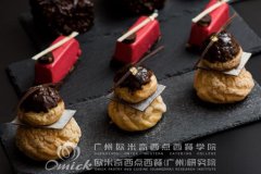 學西點工資待遇怎么樣？
