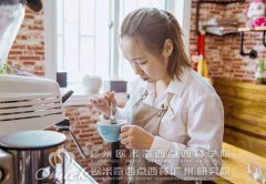 廣州歐米奇帶你了解咖啡消費市場未來前景？