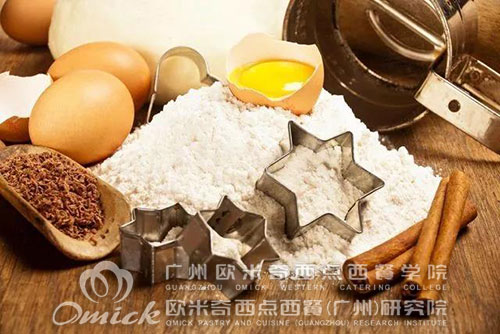 廣州歐米奇西點西餐學校