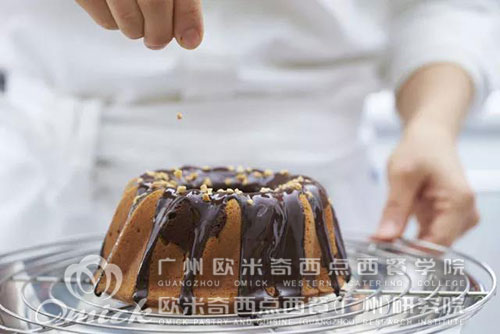 廣州歐米奇西點西餐學校