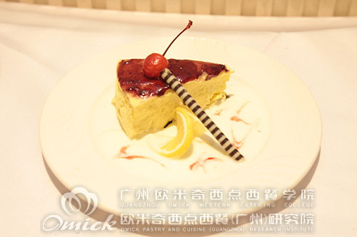 廣州歐米奇西點西餐學校