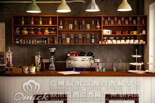 廣州歐米奇西點西餐學校