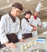 11月6日，廣州歐米奇西點專業開課了