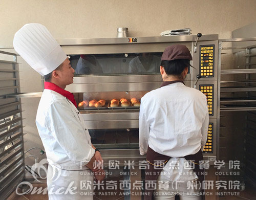 廣州歐米奇西點西餐學校