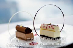 女生學什么技能好?有了這些優勢,不學西點都不行