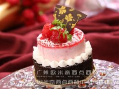 蛋糕培訓學校哪里好？
