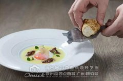 松露魅力為啥這么大