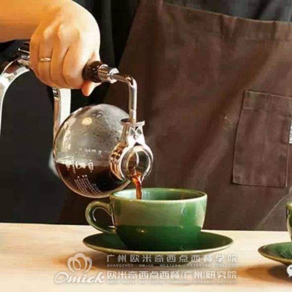 廣州歐米奇