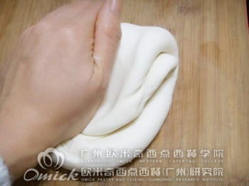廣州歐米奇
