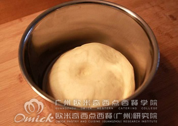 廣州歐米奇
