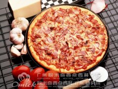 廣州歐米奇告訴你披薩的來源