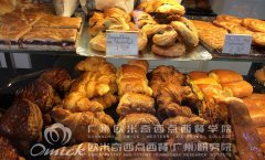 廣州歐米奇帶你認識歐法式面包