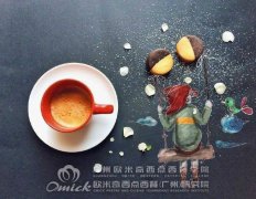 廣州歐米奇帶你探討：咖啡拉花到底有沒有必要