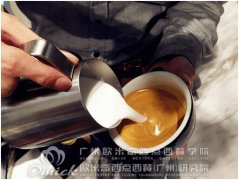 咖啡初學者需要知道的咖啡拉花技巧