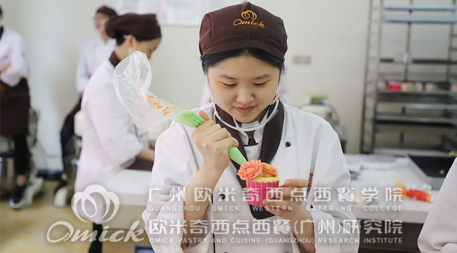 廣州歐米奇
