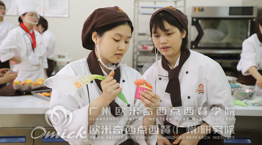 廣州歐米奇