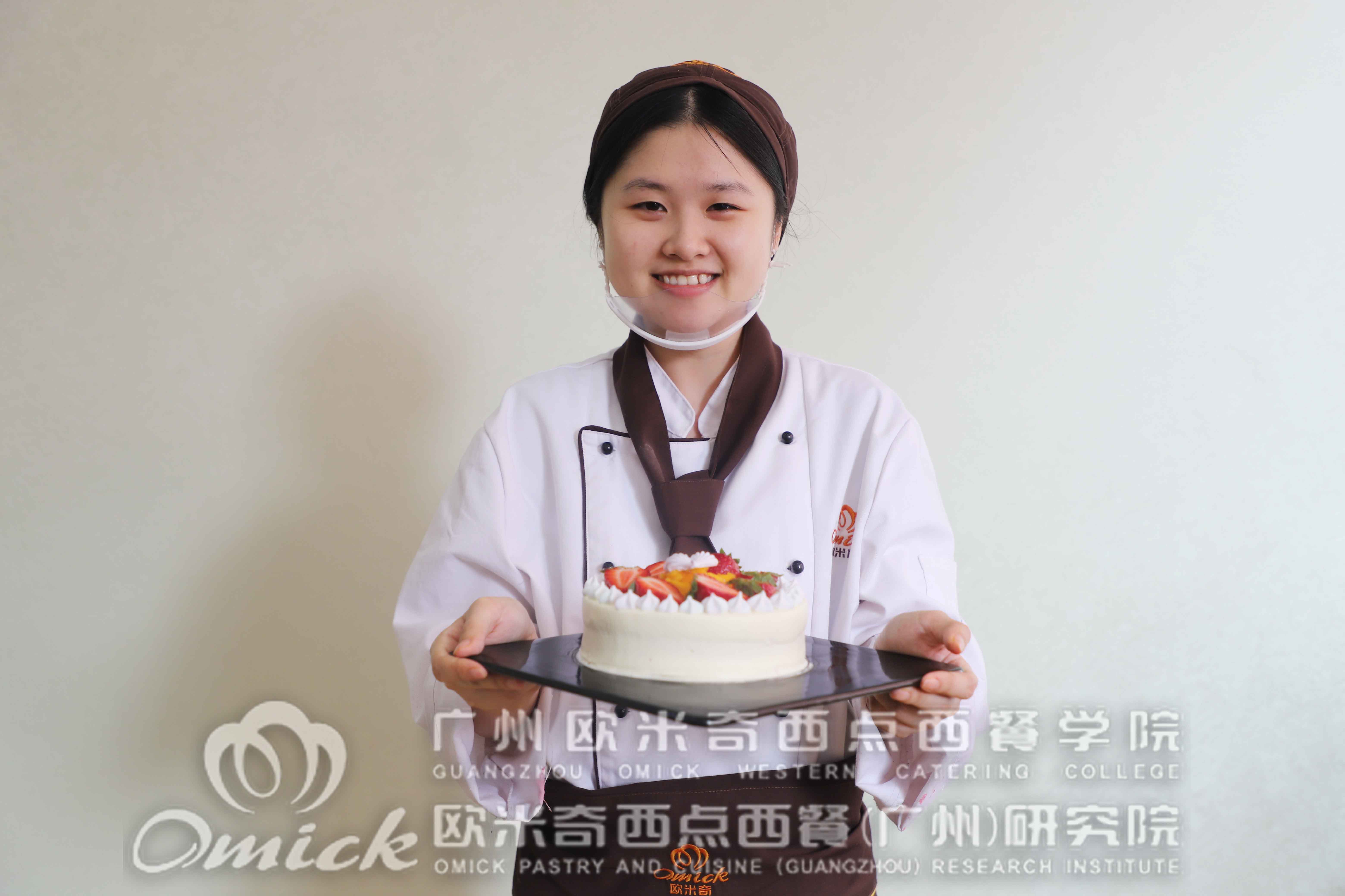 廣州歐米奇