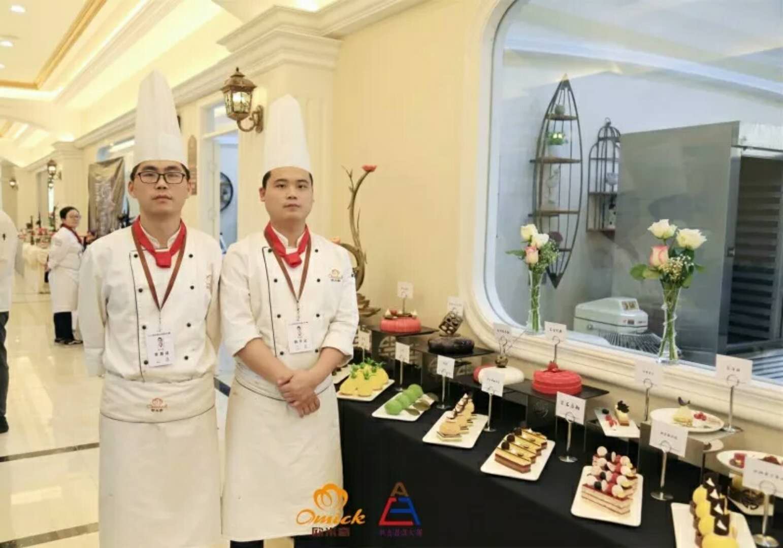 廣州歐米奇
