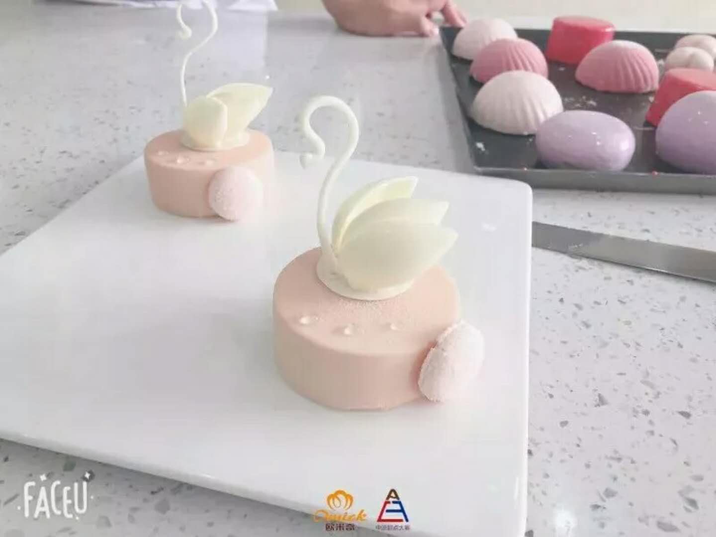 廣州歐米奇