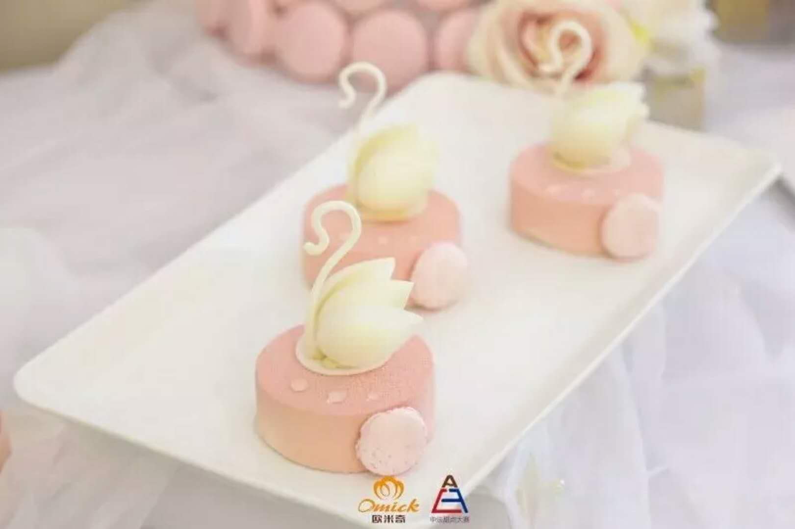 廣州歐米奇