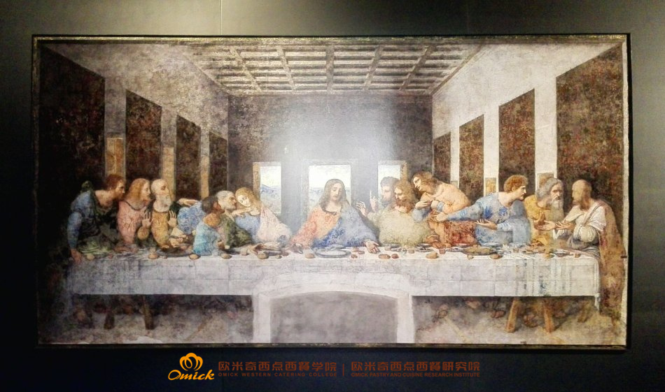 廣州歐米奇