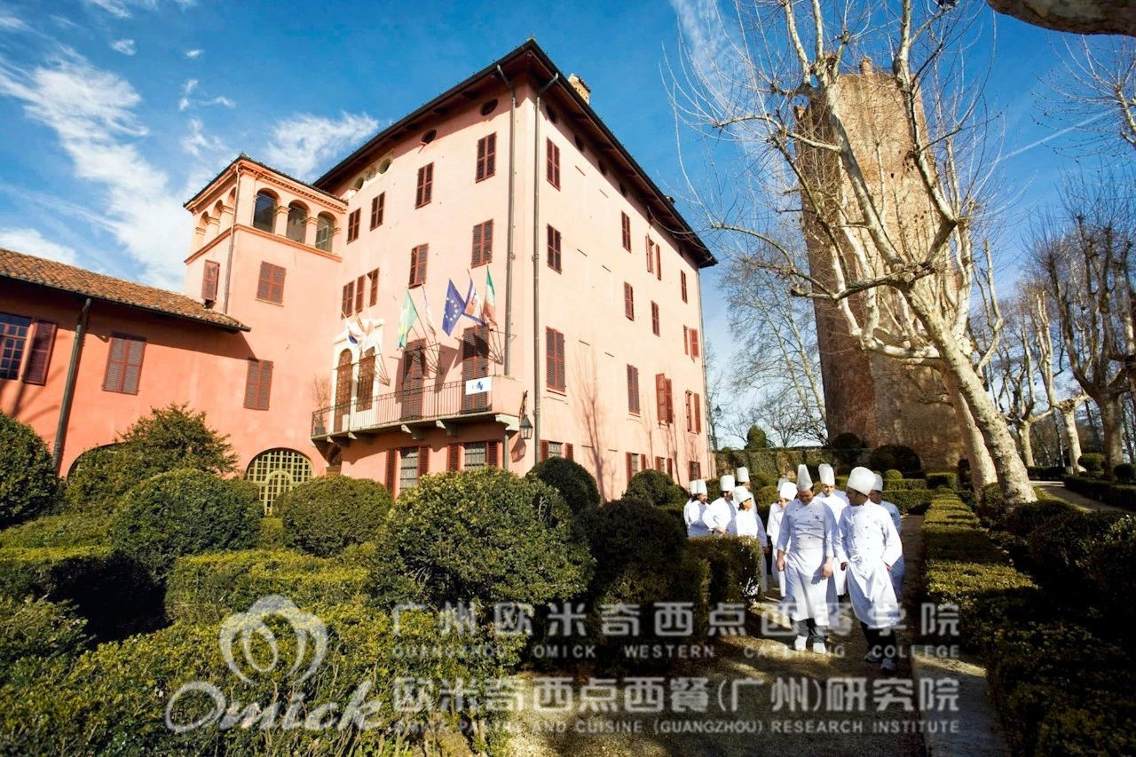 廣州歐米奇