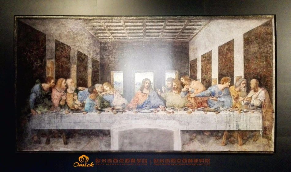 廣州歐米奇