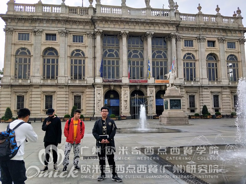 廣州歐米奇