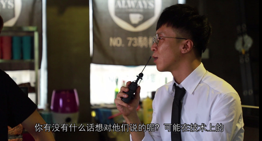 廣州歐米奇