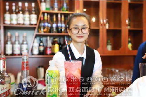 廣州歐米奇