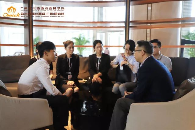 廣州歐米奇