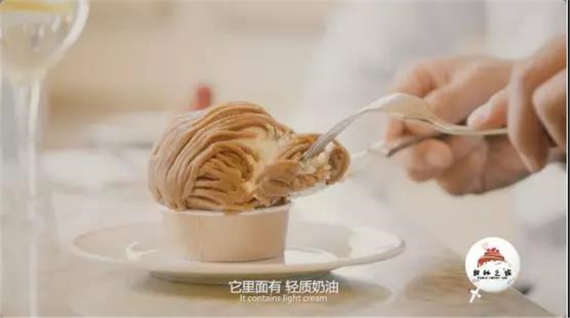 廣州歐米奇
