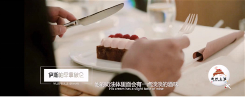 廣州歐米奇
