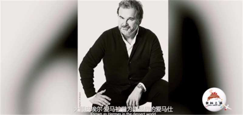 廣州歐米奇