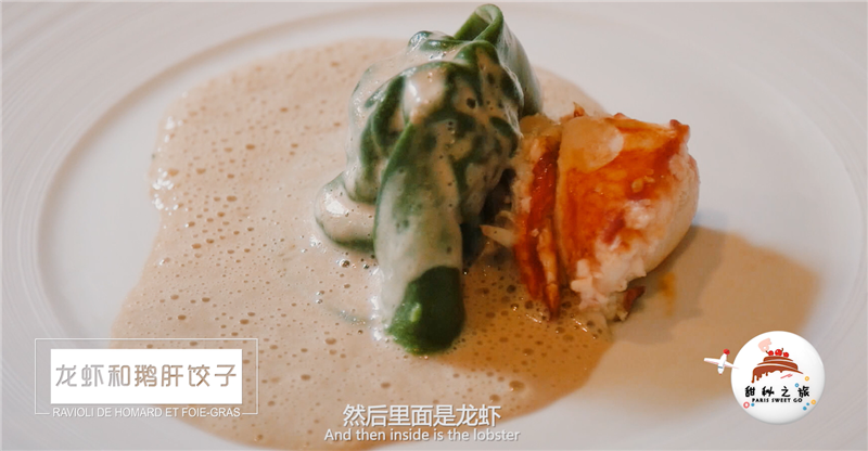 廣州歐米奇