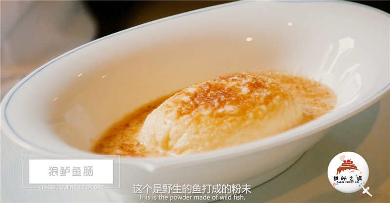 廣州歐米奇