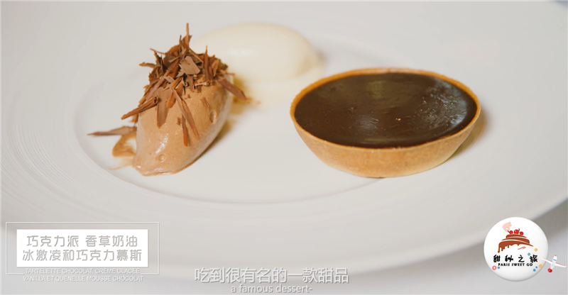 廣州歐米奇