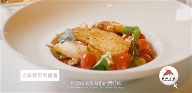 廣州歐米奇