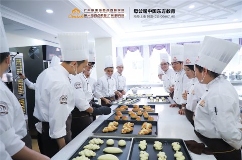 廣州歐米奇百問百答·一