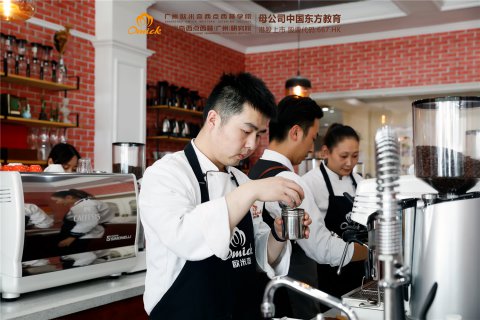 廣州歐米奇百問百答·四