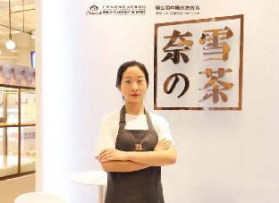 <b>善于抓西點培訓機會的人，才能贏得人生的主動權！</b>