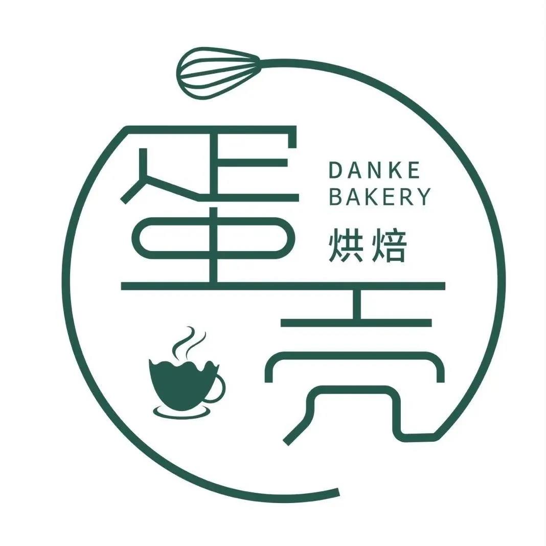 廣州歐米奇西點培訓學校