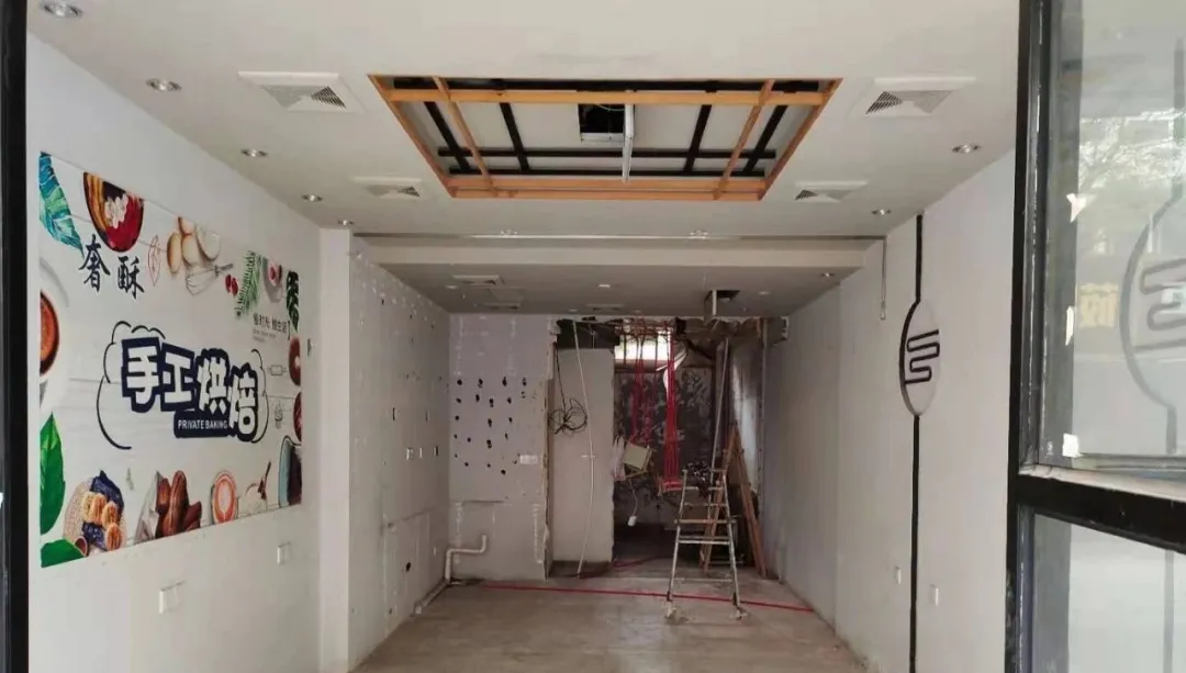 廣州歐米奇西點西餐學校