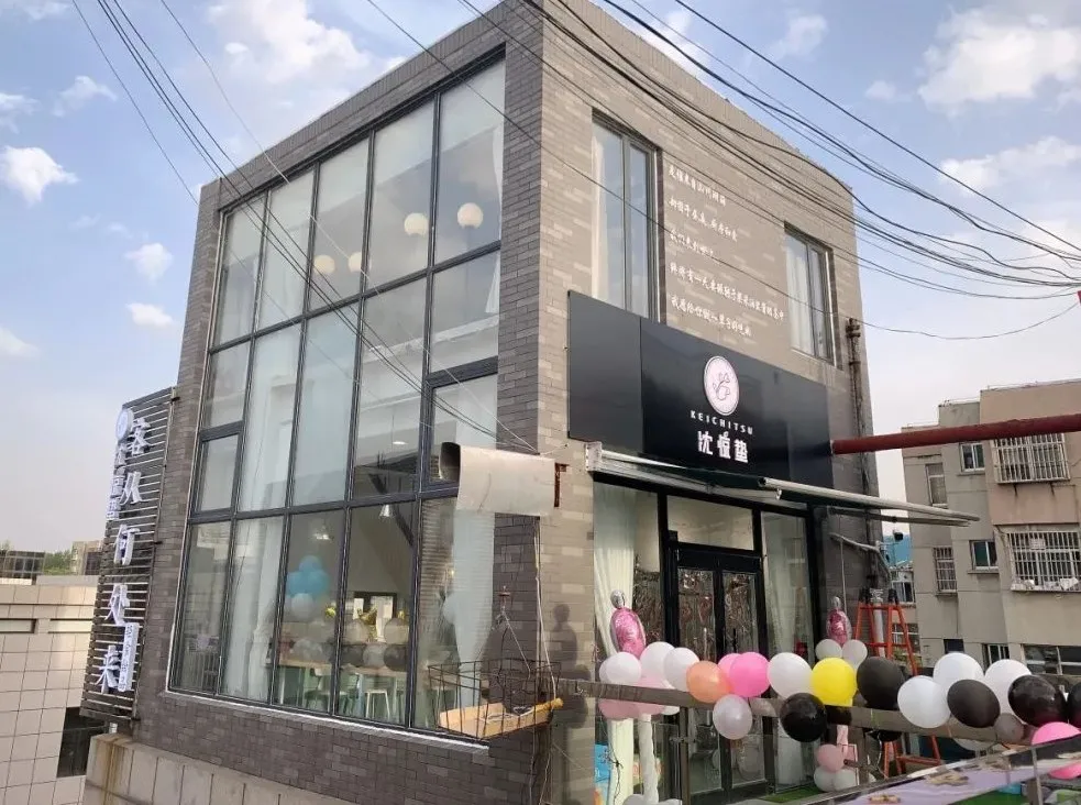 廣州歐米奇西點西餐學校