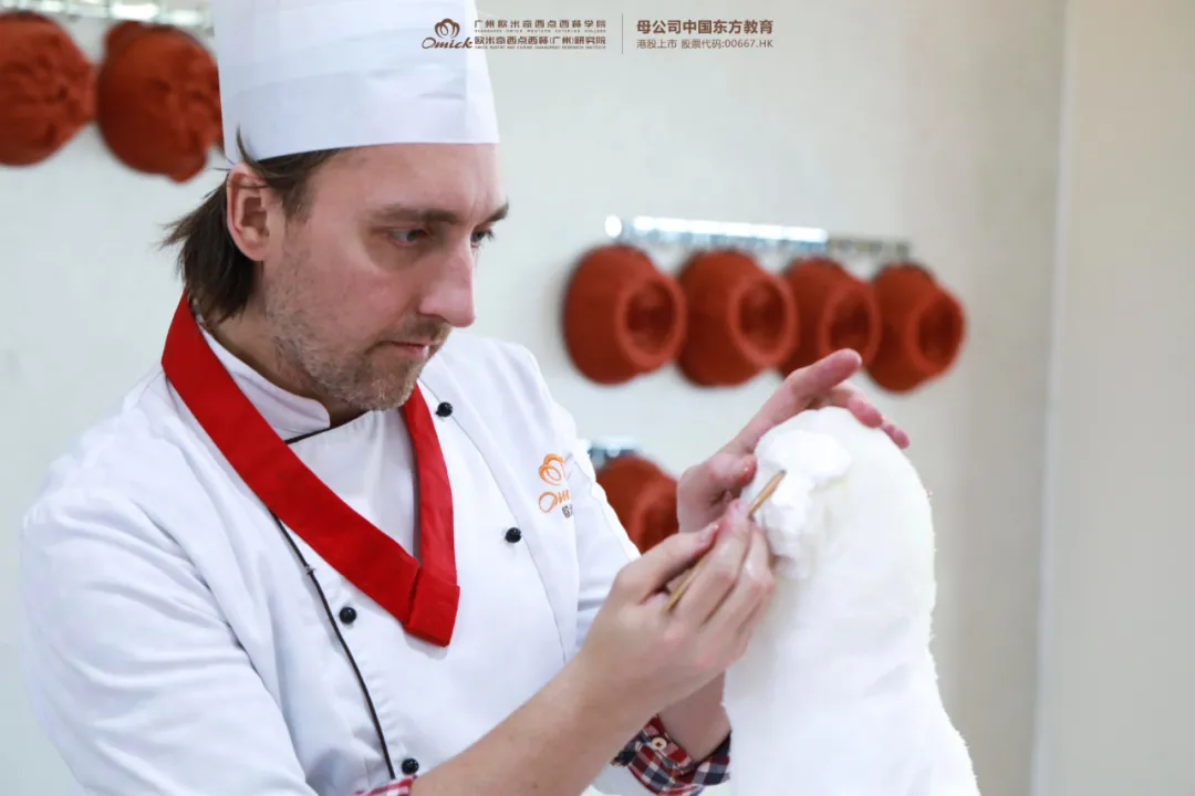廣州歐米奇西點西餐學校