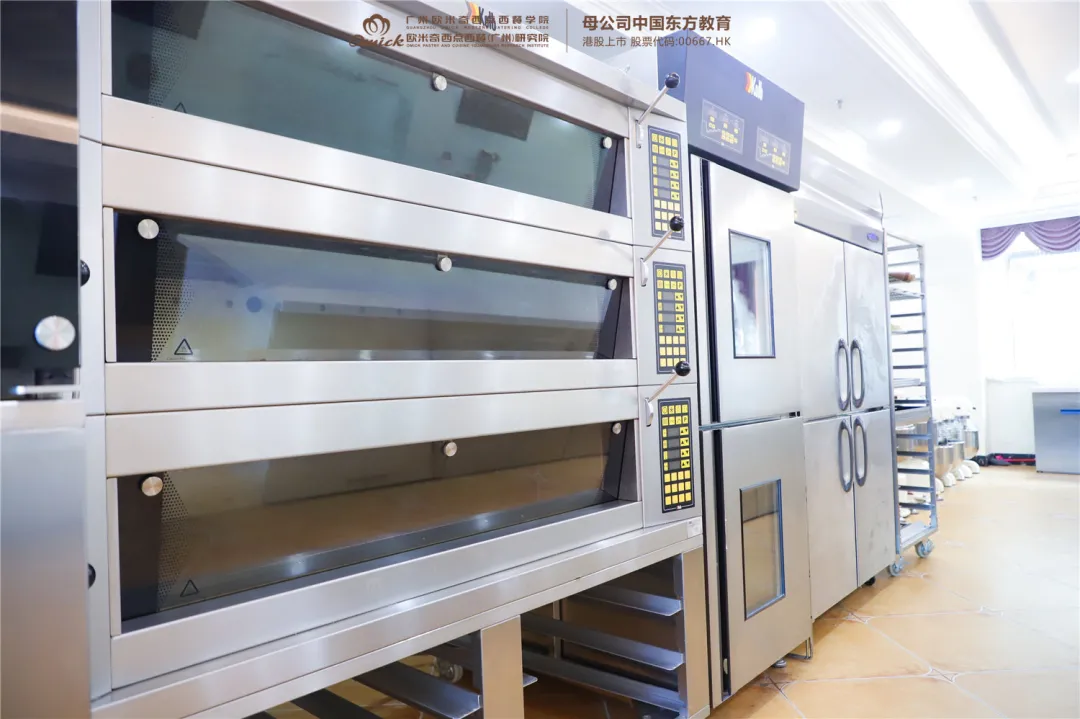 廣州歐米奇西點西餐學校